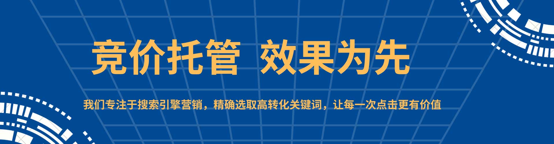 石柱百度充值返点