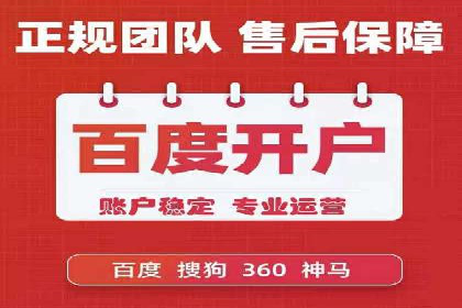 短视频信息流的未来趋势：基于多个平台案例的分析